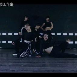 女王成人跳舞视频大全,成人舞蹈视频精选集锦