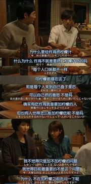 成人粤语故事大全视频