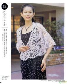 成人披肩简单好看视频,简单美观