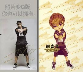 雪糕变成人的卡通视频