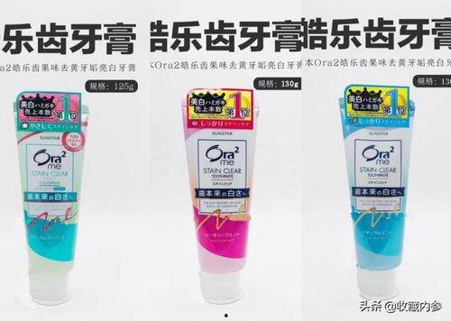 幼儿用成人牙膏好吗视频,幼儿使用成人牙膏的利弊探讨