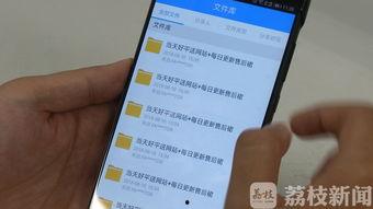 成人买车险视频,视频揭秘保险选择与技巧