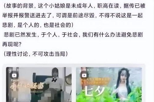 成人短视频豆,豆映成人的魅力与挑战
