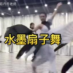 成人舞蹈王老师视频大全