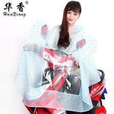 成人可爱女雨衣视频大全,成人可爱女雨衣视频大盘点