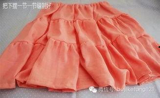 成人衣服扎染视频教程全集