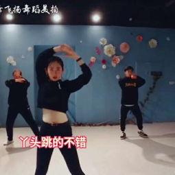 爵士舞成人进阶视频,解锁舞蹈新境界技巧解析