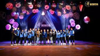 成人报名舞蹈大赛流程视频,一窥成人舞者参赛全攻略