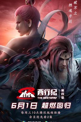 国产成人蛙视频在线观看