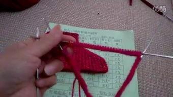 成人毛线靴针法视频讲解,轻松掌握编织技巧