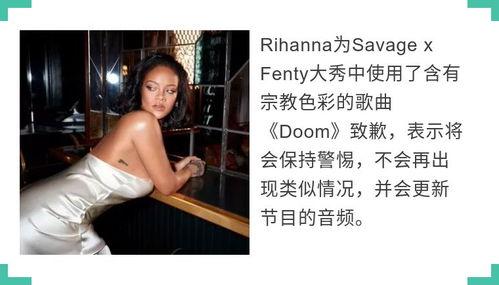 欧美成人透b视频,揭秘背后故事与影响