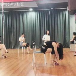 成人天使舞蹈视频大全