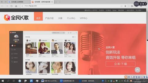 成人学唱歌教学视频免费,免费教学视频带你轻松入门