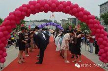 18岁的成人庆典视频,18岁成人庆典精彩瞬间回顾