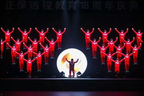 18岁的成人庆典视频,18岁成人庆典精彩瞬间回顾