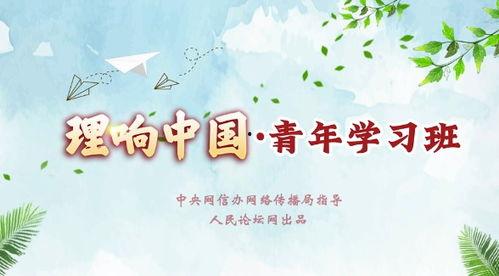 成人个人读书感悟微视频,心灵之旅的点滴记录