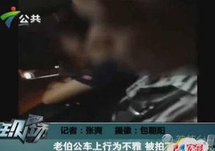 怎么做成人裤子视频