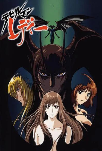 恶魔会变成人吗视频,恶魔化身人形之谜
