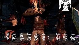 恶魔会变成人吗视频,恶魔化身人形之谜