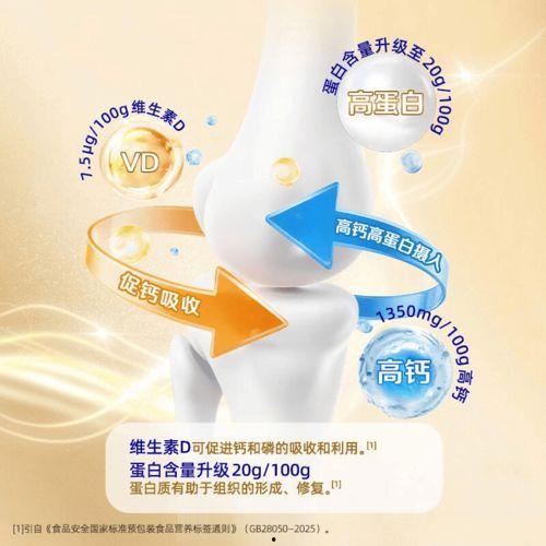 挑选成人奶粉视频大全,视频大全揭秘